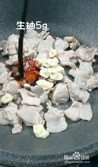 如何制作农家小炒肉