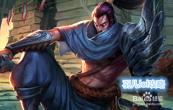 lol疾风剑豪天赋加点亚索技能天赋加点图