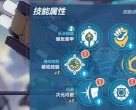 崩坏3崩坏结晶获得方法