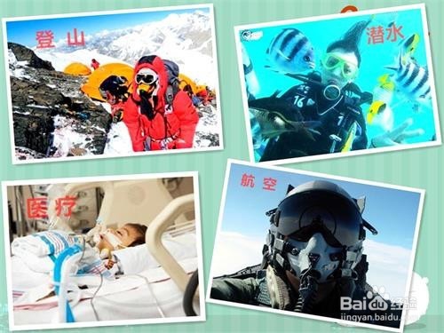 手把手教你学好九年级化学——2单元课题2