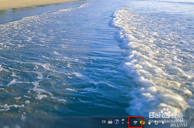 360连我wifi怎么用