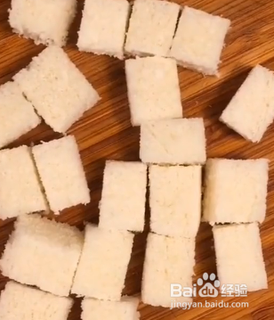 怎样用馒头做美味的小饼
