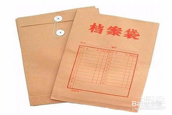 2017大一新生入学需要准备什么