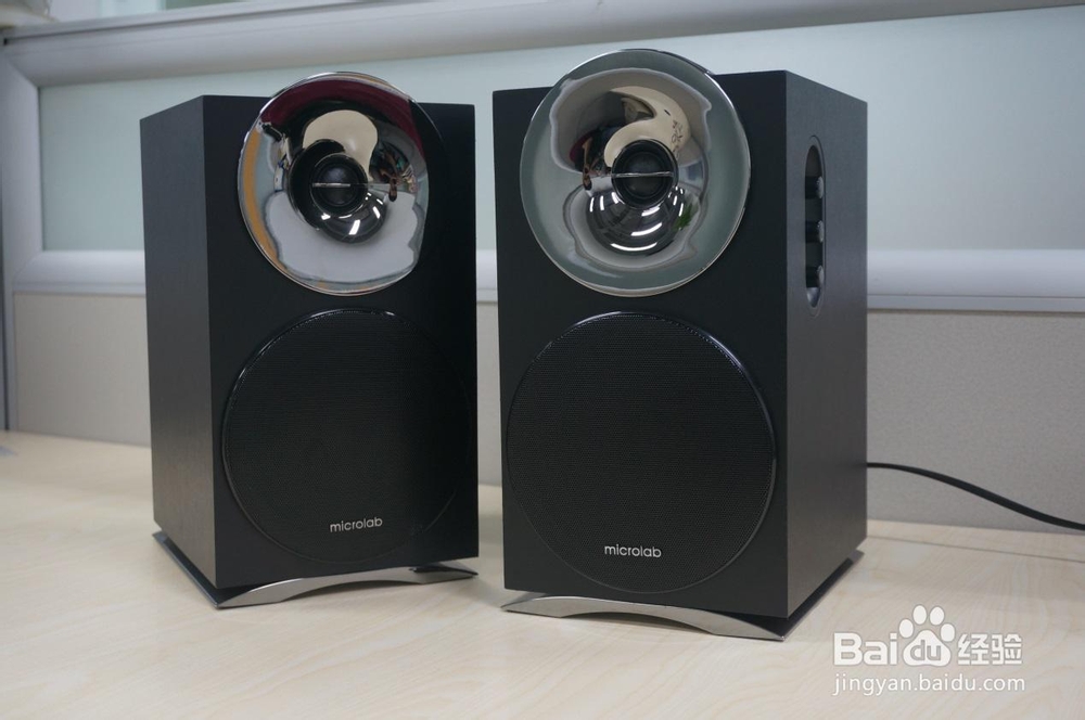 桌面Hi-Fi靓声王 麦博H50BT蓝牙音箱