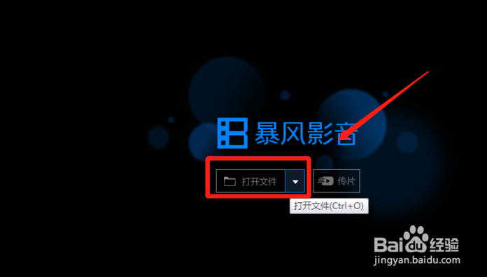 如何让视频加速播放
