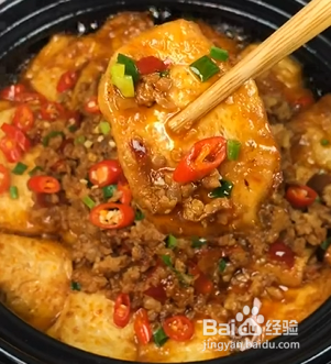 如何自制超下饭的肉末豆腐