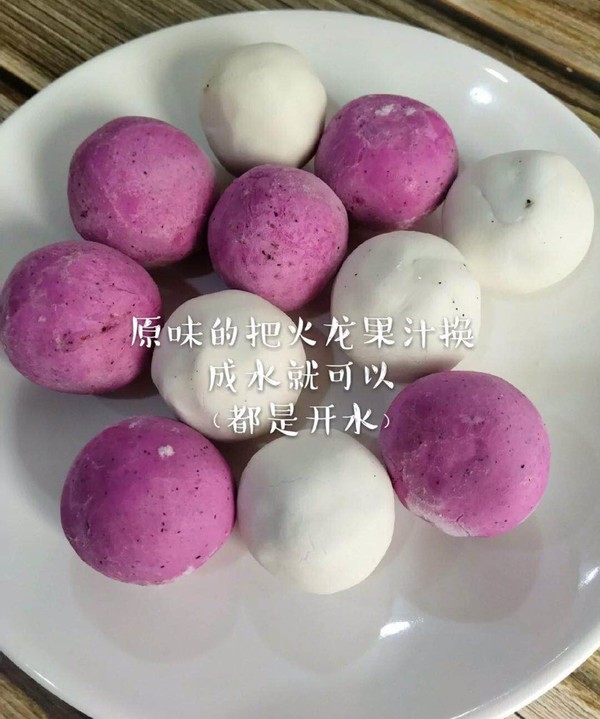 手工元宵怎么做