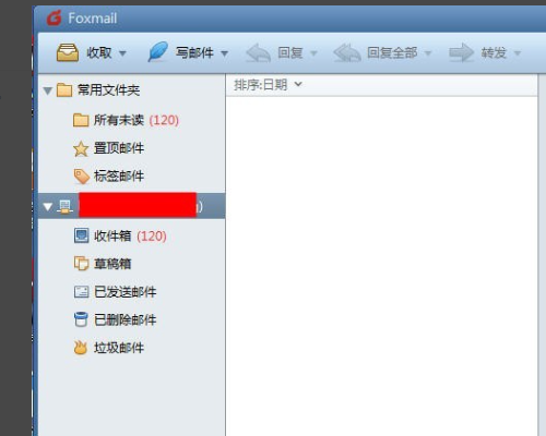 企业邮箱的端口应该怎样设置