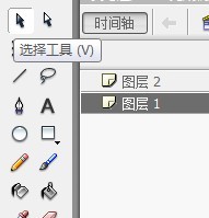 flash如何绘制卡通纸钱
