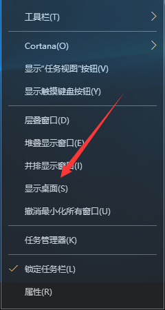 Win10打开英雄联盟(LOL)卡LOGO闪退怎么办
