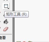 Flash如何绘制卡通的棺材