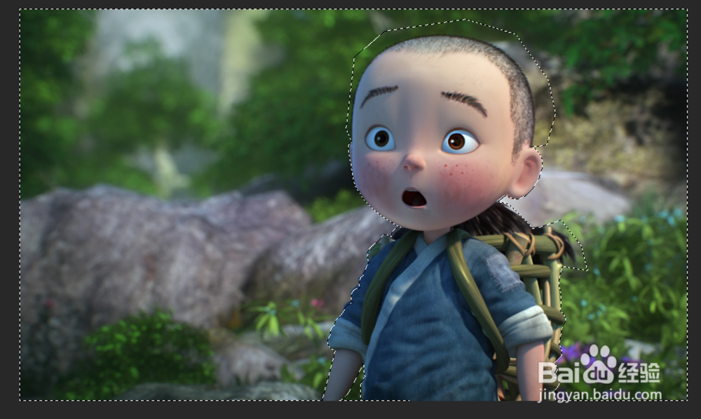 photoshop基础教程