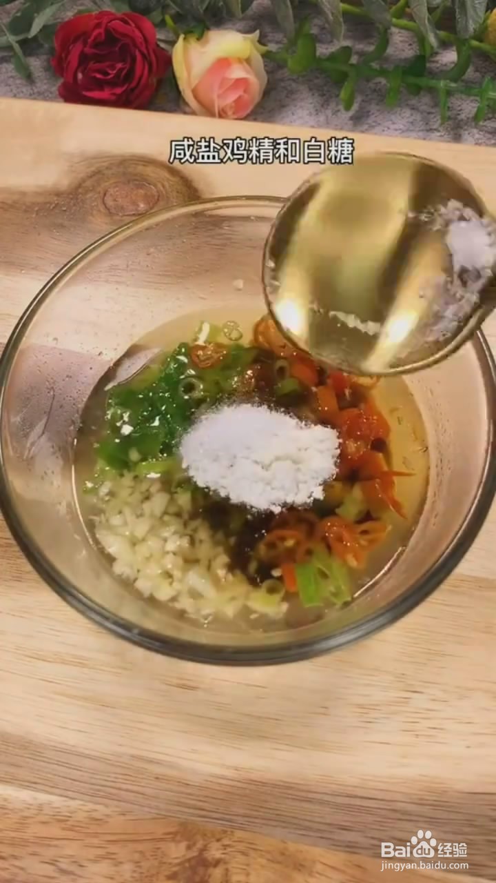 如何制作酸辣脆爽的藕片