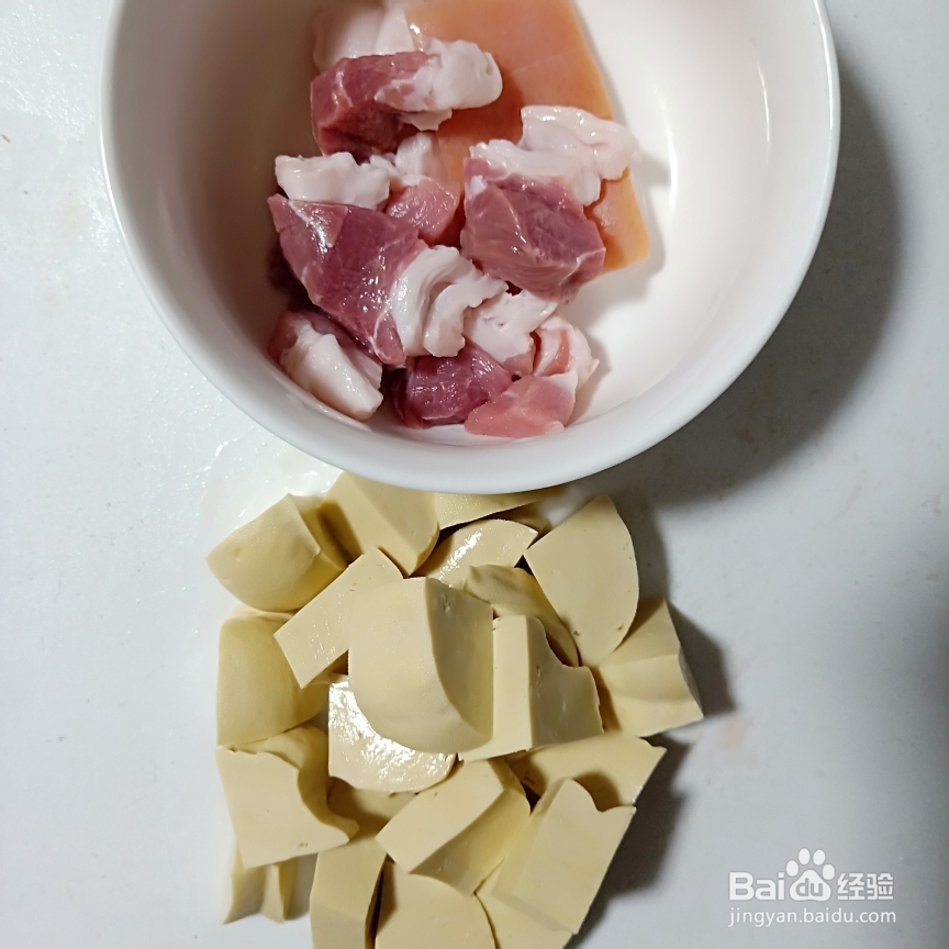 简单好吃的素鸡烧肉