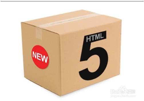 HTML5移动端手机网站开发流程