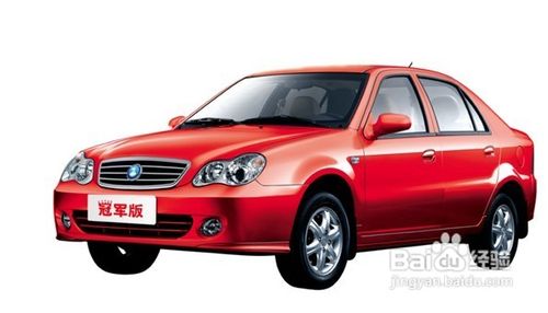 汽车贷款有什么好处