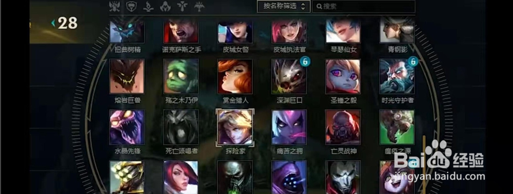 无限火力怎么玩