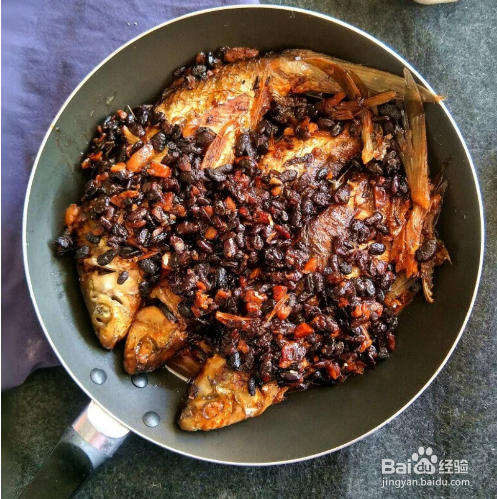 如何制作豆豉鱼？