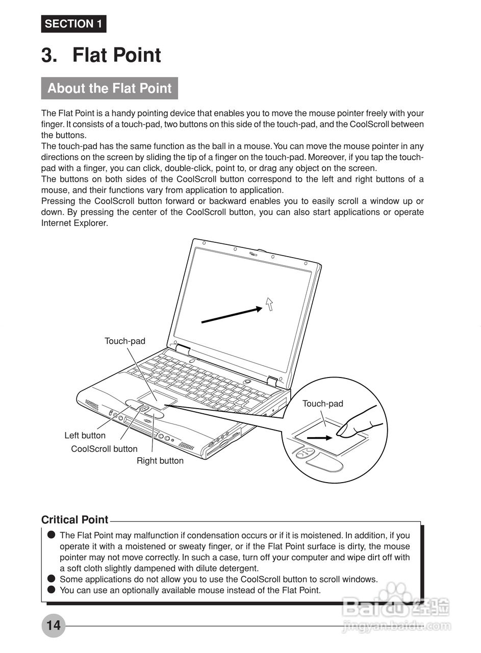 富士通笔记本C2110型使用说明书:[4]