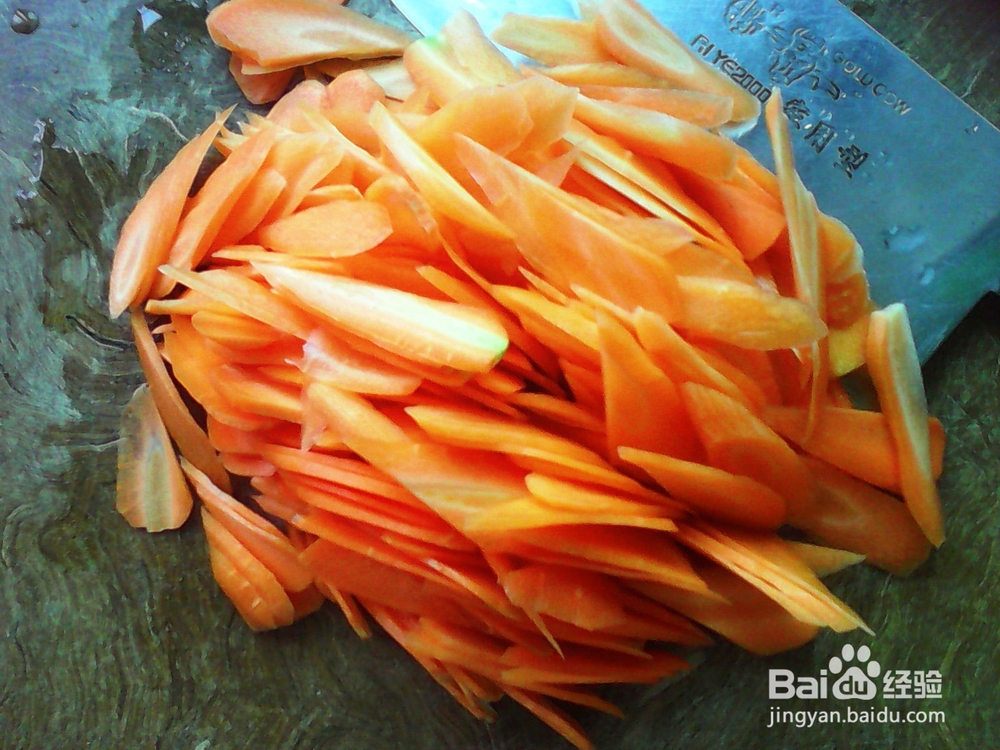 直炒蒜香胡萝卜