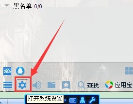 QQ聊天记录在哪个文件夹