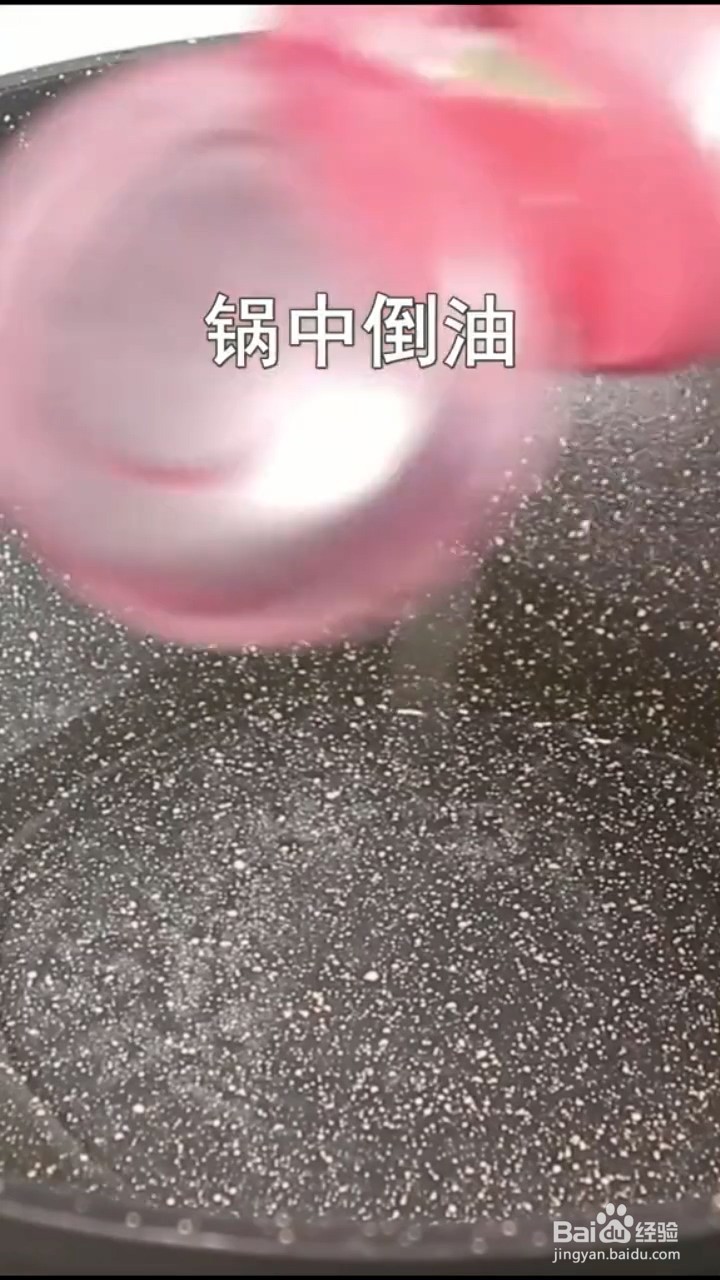 如何制作鲜嫩的鸡肉？