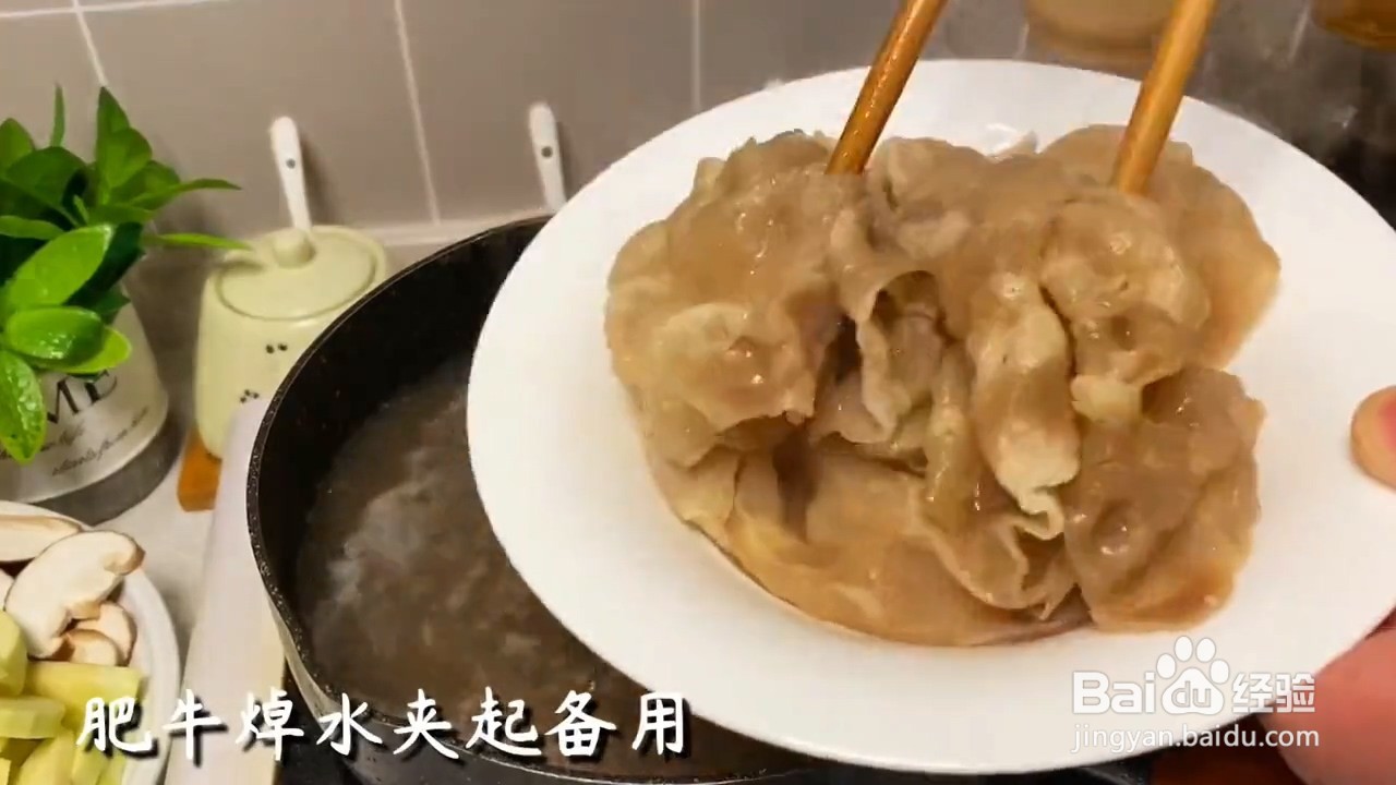 如何自制好吃的韩式拌饭