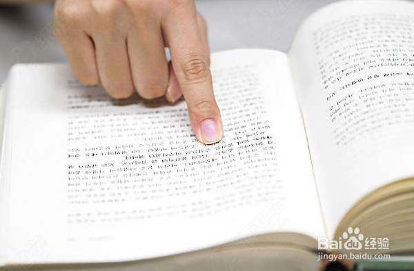 教给孩子如何有效阅读一本书!
