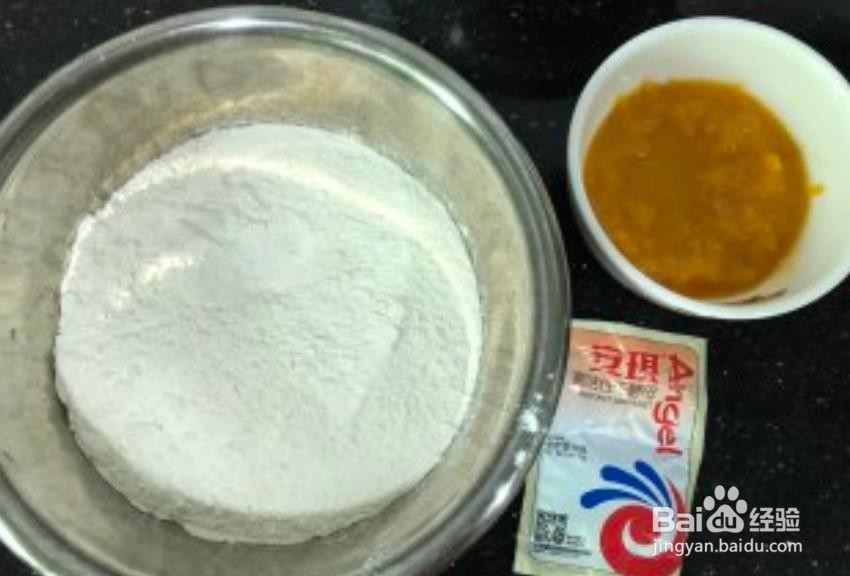 黄金馒头的做法步骤