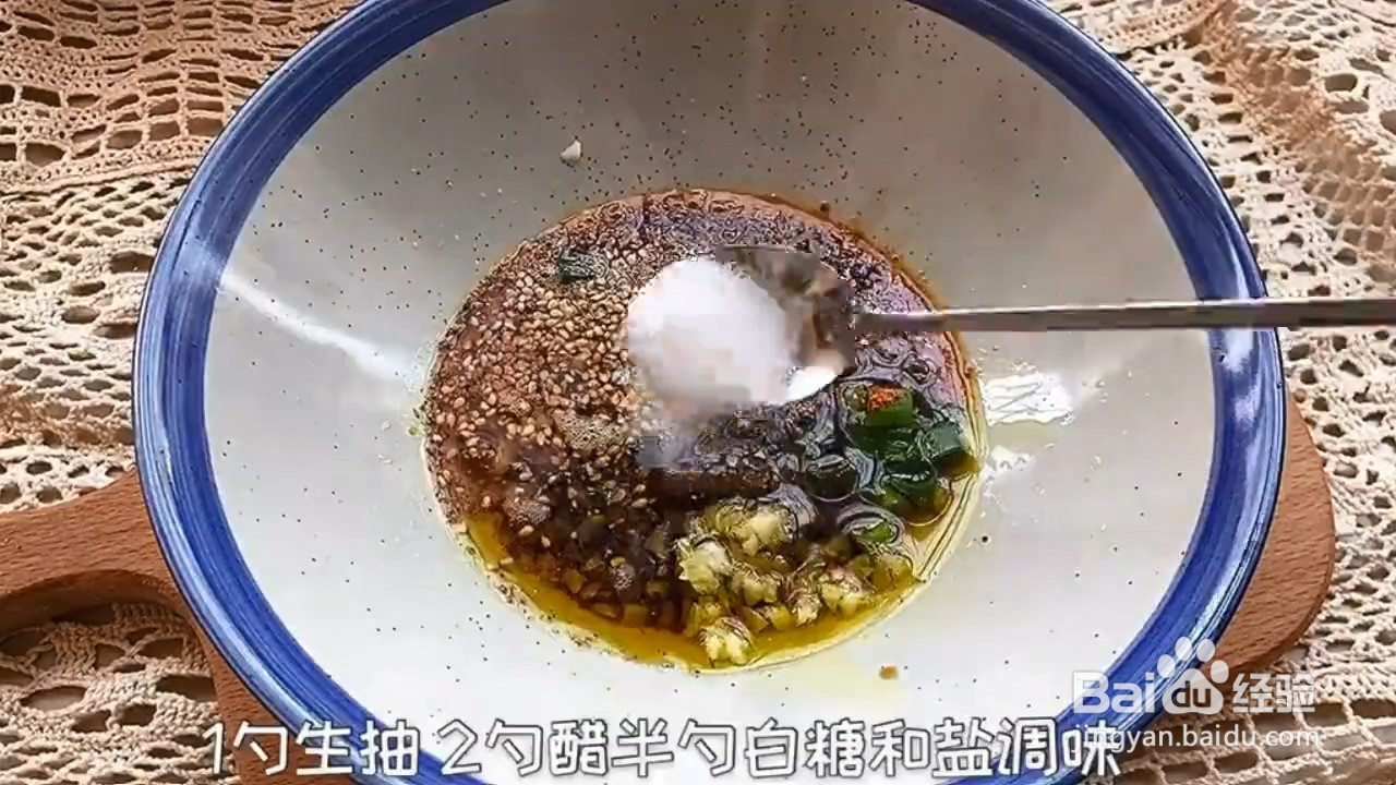 在家如何制作超级好吃的懒人凉面