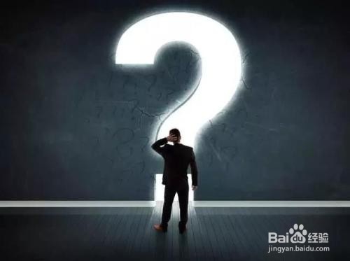 有创新思维的人是怎么样的？