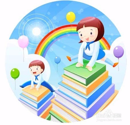 怎样正确地去爱孩子(二)