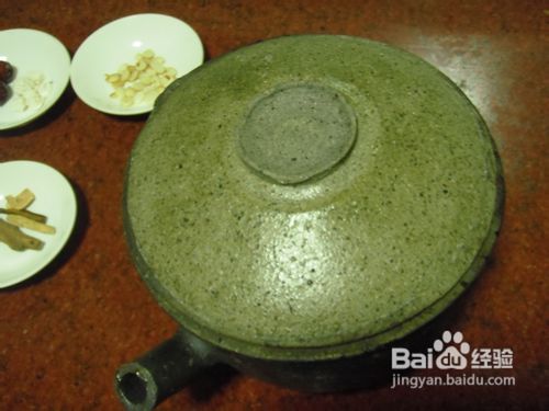 简单的美白养生方