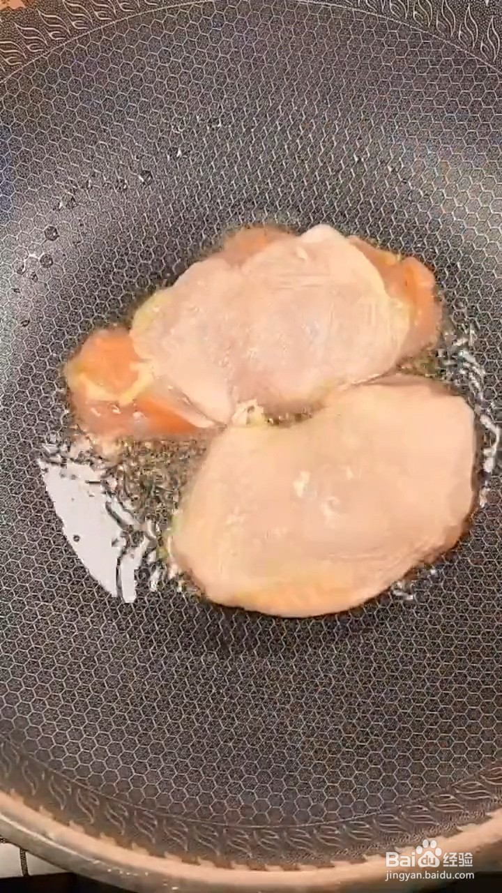 如何制作鸡腿肉饭？