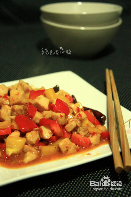 仅因为一道菜夫妻就和好的美食----蒜蓉彩椒炒鸡丁