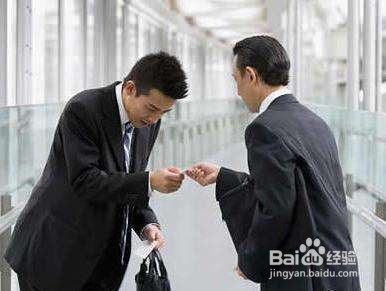 礼仪的四个作用是什么