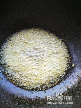 干煸手撕杏鲍菇的做法