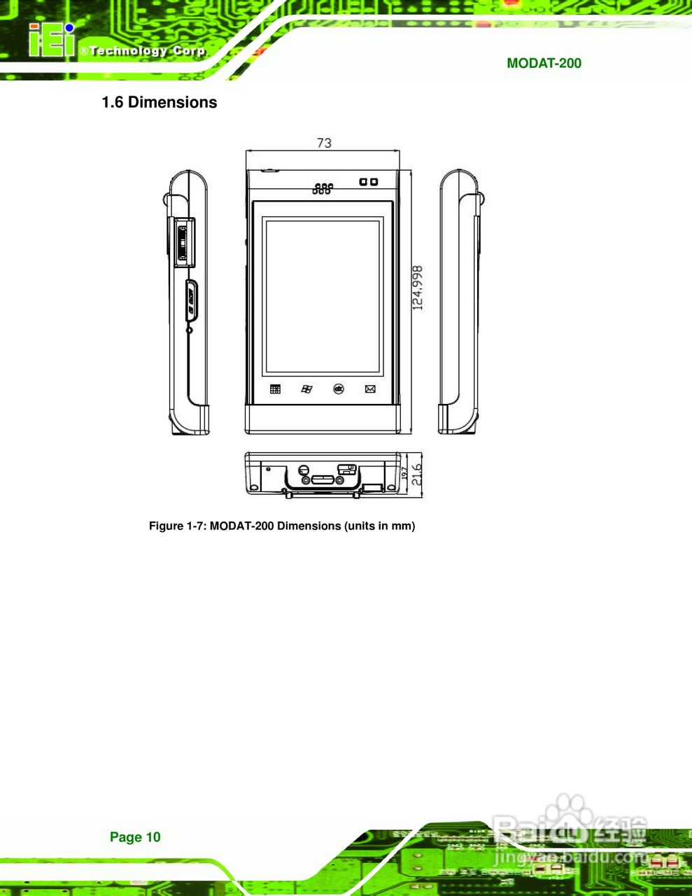 IEI威强MODAT-200车载电脑说明书:[2]