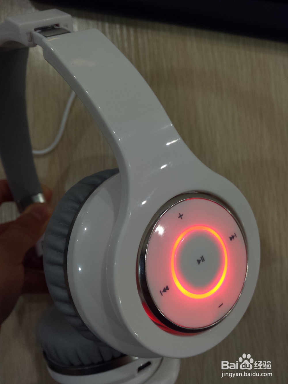 怎么对LH300进行蓝牙匹配?