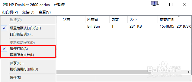 HP DeskJet 2678 打印机图标显示暂停