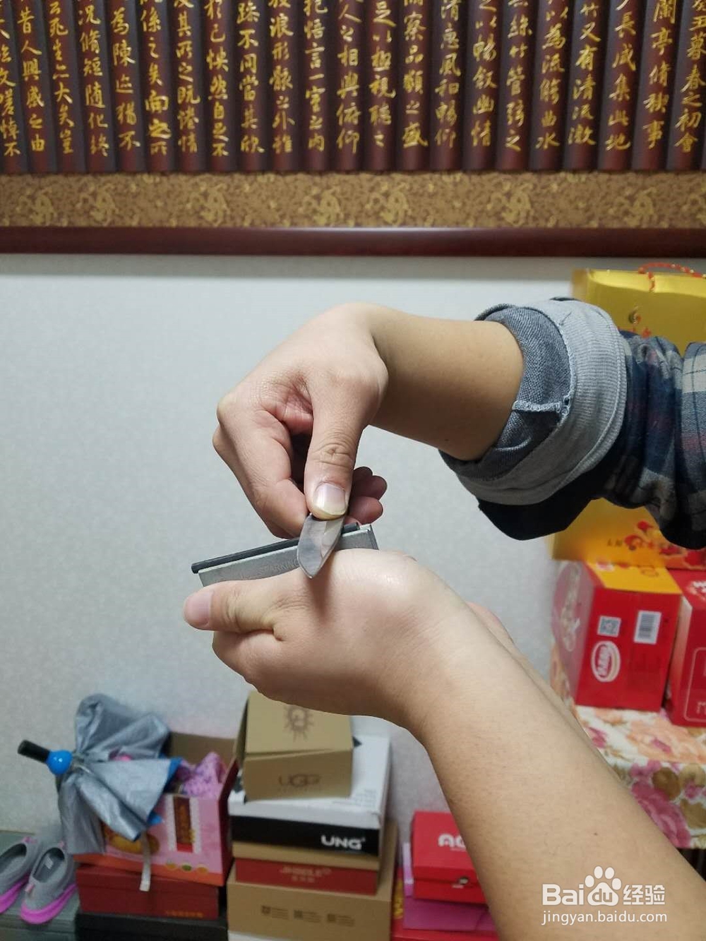 镁块打火石的使用手法和常见问题的详细图解