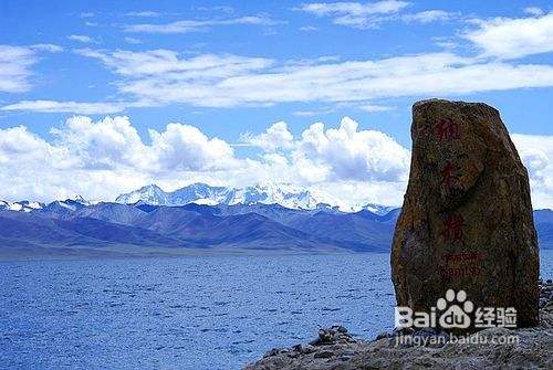 北京到西藏旅游注意事项 百度经验