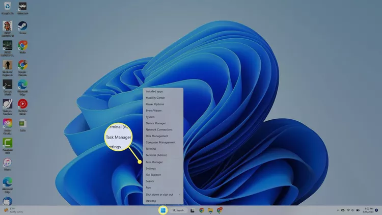 如何在Windows 11中打开资源管理器