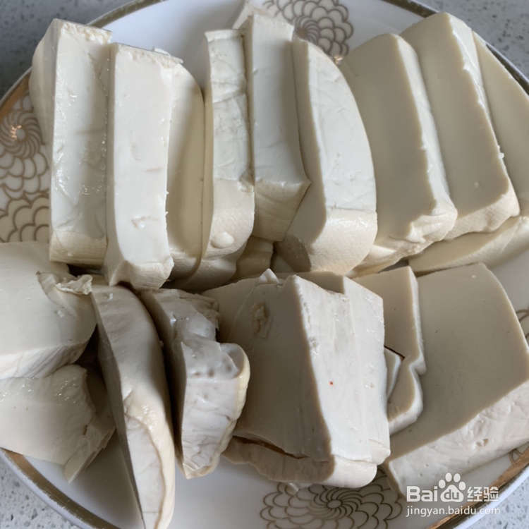 忍不住流口水的黄金豆腐