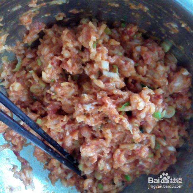 香浓的猪肉泡菜饺子