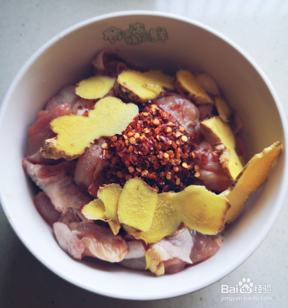 就该这样做香菇蒸鸡