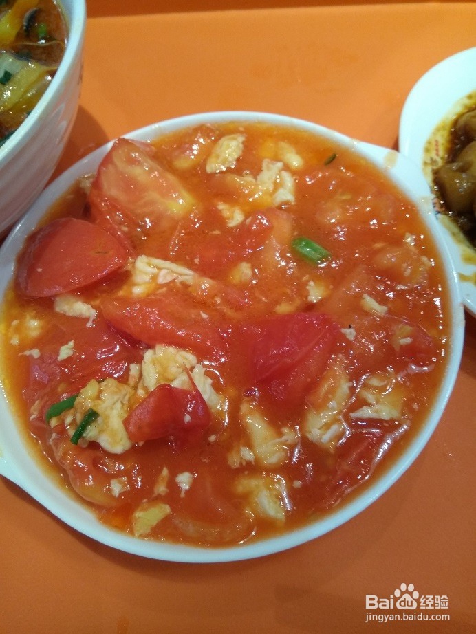 鸡蛋西红柿的做法