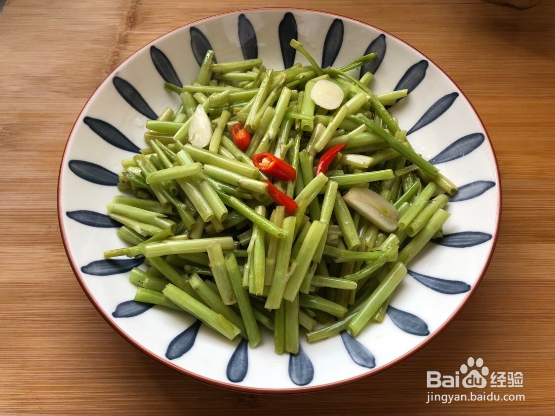 清炒酸辣空心菜梗的做法