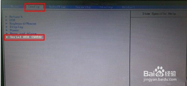 硬盘开启AHCI模式步骤图文详解