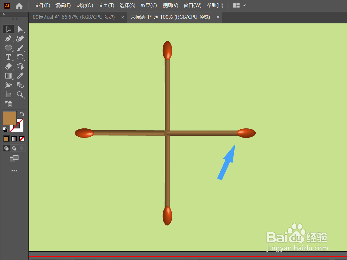 如何移动一根火柴变成一个正方形
